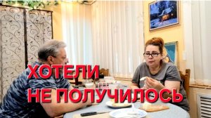 1167 Хотели поехать не получилось.А там хорошо.Жить на Кубани.