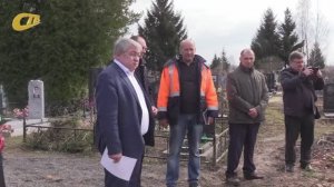 ГЛАВА ЖЕЛЕЗНОГОРСКА ПРОВЕЛ ВЫЕЗДНУЮ ПРОВЕРКУ НА ТЕРРИТОРИЯХ КЛАДБИЩ