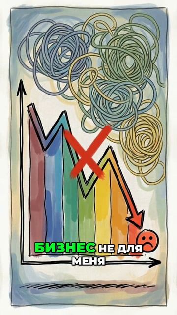 Почему ваше болото вас не отпускает?