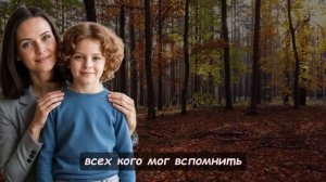 «ПРОРОЧЕСТВО ЗНАХАРКИ».  ИНТЕРЕСНО.