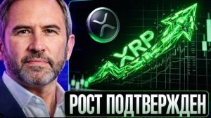 КРИПТОВАЛЮТА БАЙБИТ ЭФИРИУМ / 加密貨幣 BYBIT 以太坊 / ETHEREUM BYBIT CRYPTOCURRENCY