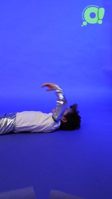 Приём-приём!