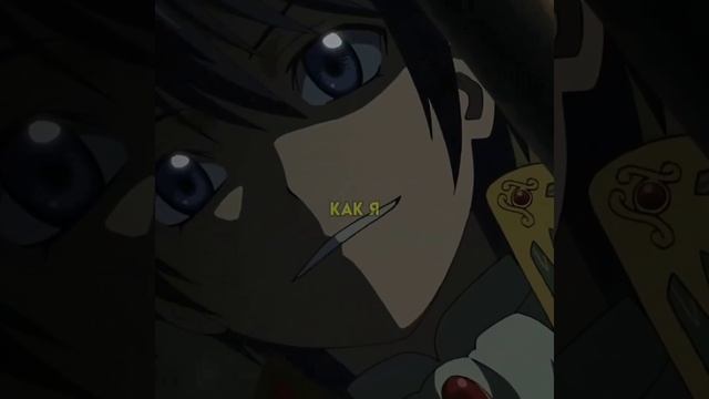 Эдит Мир по-прежнему крассив