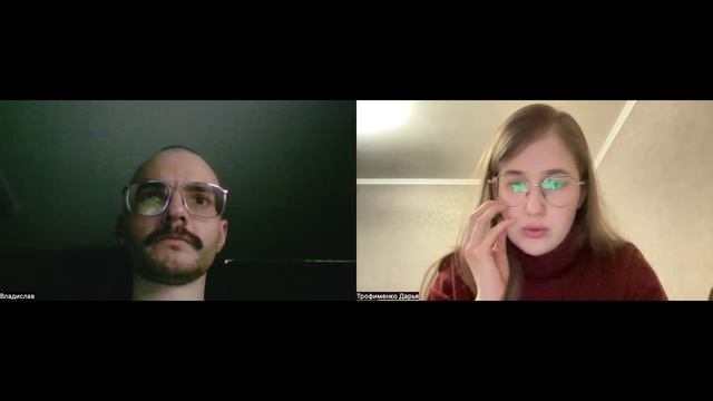 Митрофанов Владислав // 10.04 // 7 встреча