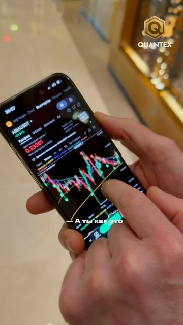 Работаю с ботами на полном автомате