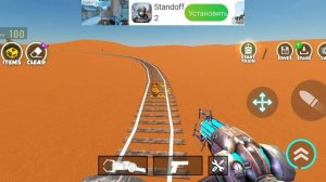 Сбила лабубу 😭😭😭