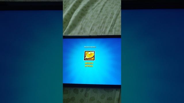 прайм на вороне