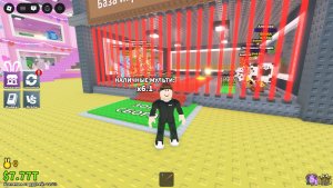 ДО ИВЕНТА СОВСЕМ ЧУТЬ-ЧУТЬ!!! Стрим по Steal A Brainrots