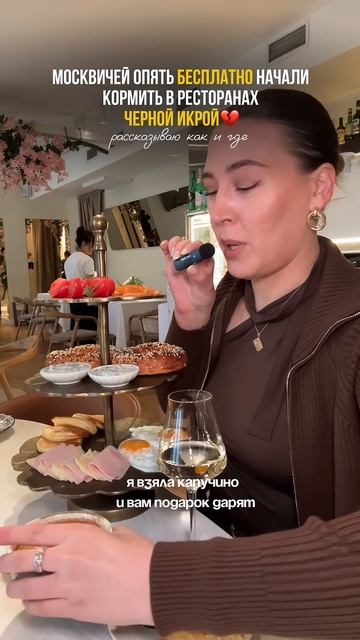 Ленинградский проспект 39/80 Большая Никитская 46/17