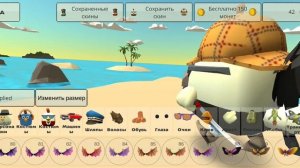 КАК СДЕЛАТЬ СКИН МОЕГО ПОДПИСЧИКА В ЧИКЕН ГАН