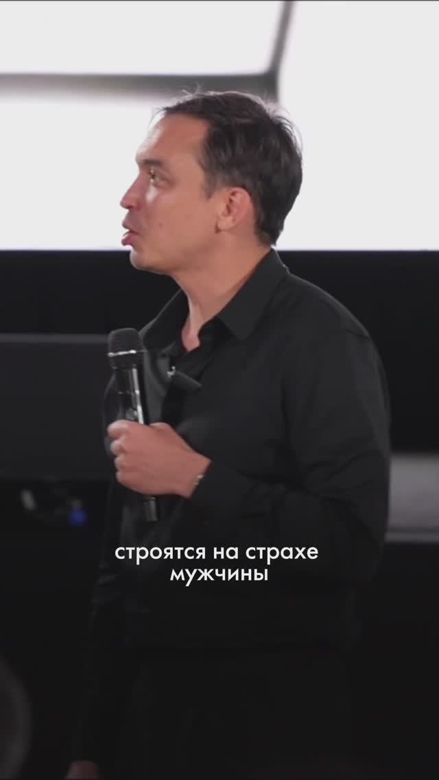 Хорошие отношения #отношения #психология #брак