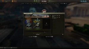 Танккуюстрим