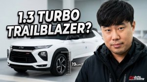 Кроссовер из Кореи за разумные деньги? Честный обзор Trailblazer RS