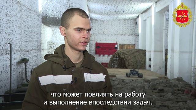 Работа специалистов БПС ГрВ «Центр» смотреть онлайн
