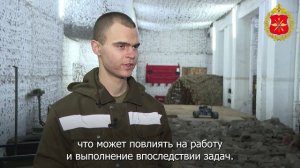 Работа специалистов БПС ГрВ «Центр»