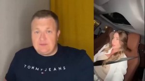 ПОИСКИ БОГАТОГО АЛЕНЯКИ