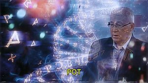 Гаряев: ЗАПОМНИТЕ! И НИКОМУ Не рассказывайте – мудрость проверенная временем.