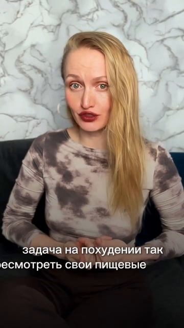 🌟ГЛАВНЫЙ СЕКРЕТ ХУДЫШЕК😍