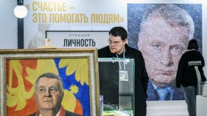 Уникальный формат: в Манеже открылась выставка в честь основателя ЛДПР