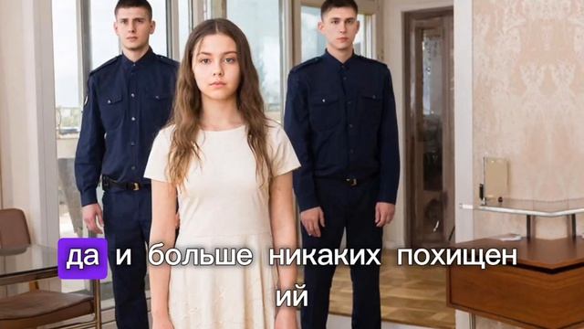 Он похитил её… но не ожидал, что влюбится | Драматическая история любви