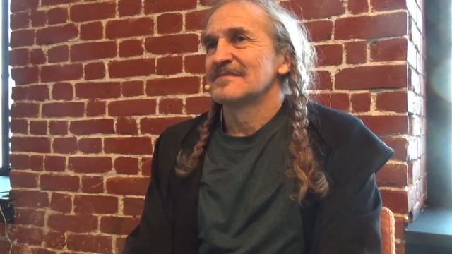 Сергей Кклдин вводит в Я  сознание