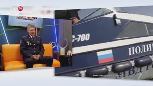 Сегодня говорим о службе в органах внутренних дел России.