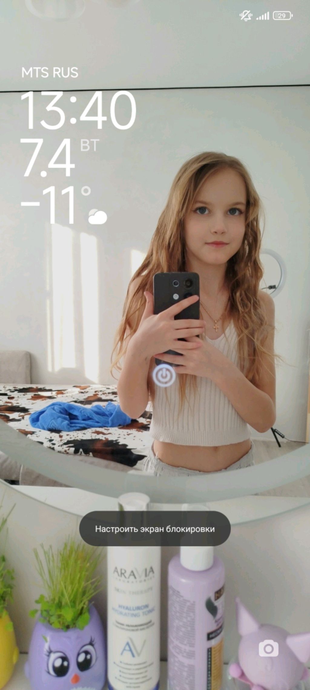 девчонки тут