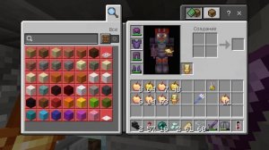 modscraft