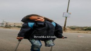 little princess маленькая принцесса