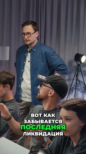 Как я сливала деньги на трейдинге_ уроки и ошибки