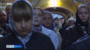 Светлое Христово Воскресение готовится встретить Иркутская область