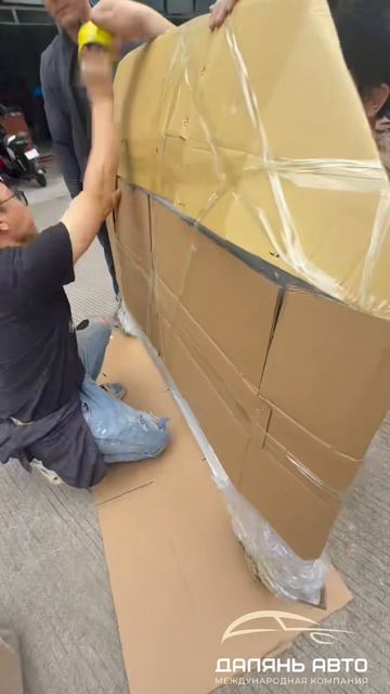 Капот для 🚘Honda CR-V под заказ из Китая 🇨🇳