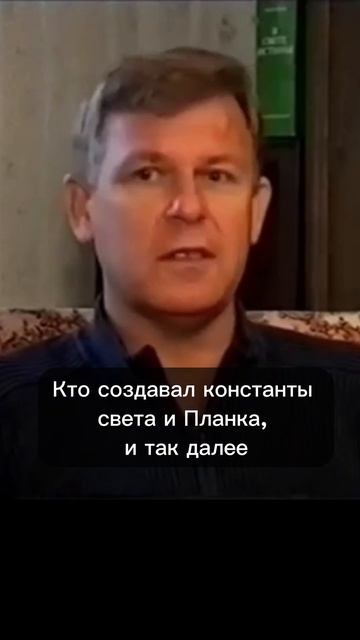 Живые Законы