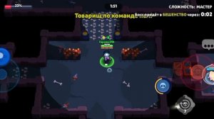 новый босс ворон в Бравл старс Герман21К Brawl Stars