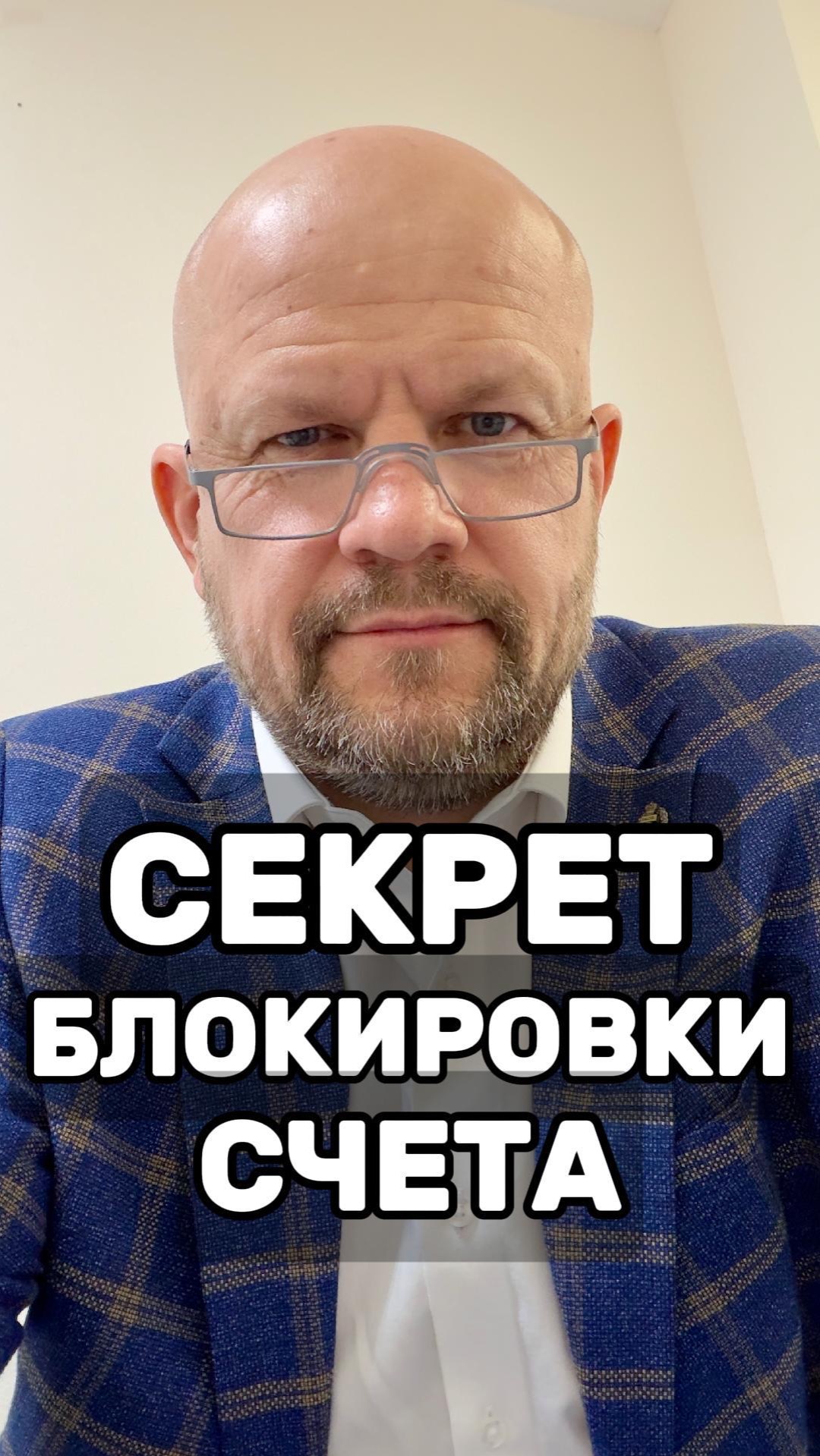 Переводи деньги на кредитку — и банк не заблокирует