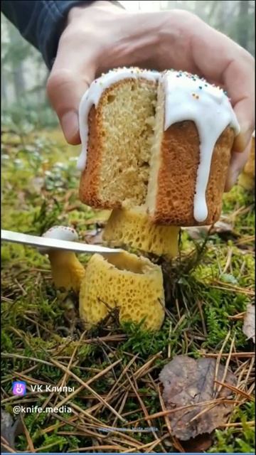 Ии нейросеть в Пасху