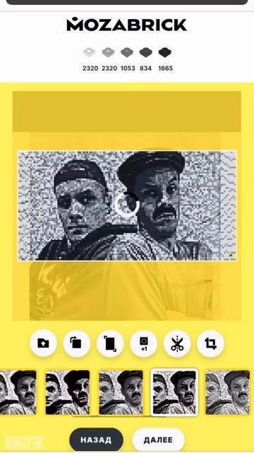 Батя приехал с вахты @mozabrick #shorts смотреть онлайн