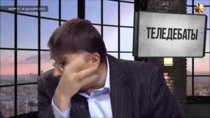 Федоров Е.А. «Мы коллоборационисты».