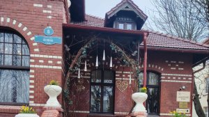 Краеведческий музей г. Зеленоградск Калининградской области.