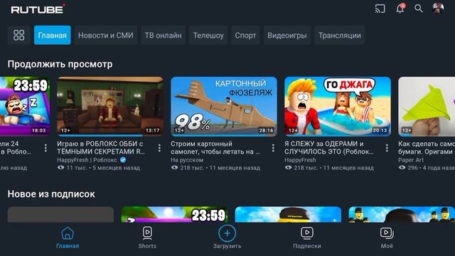 играю в кар краж симулятор 3D смотреть онлайн