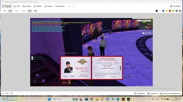 AhHZoHTZJZTNq51 (online-video-cutter.com)