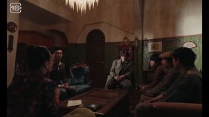 В паутине Geomijip Трейлер