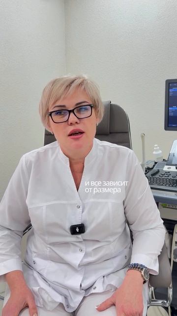 Миома матки — диагноз, который пугает многих, но важно понимать: это не приговор.