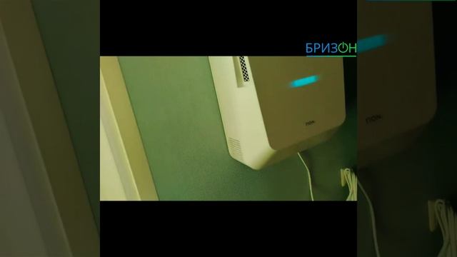 Монтаж Tion Bio X