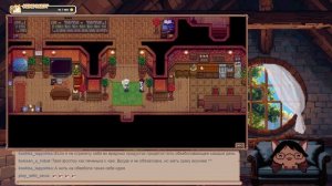 Вышли замуж за волшебника в Stardew Valley с 3 сотнями модов #25