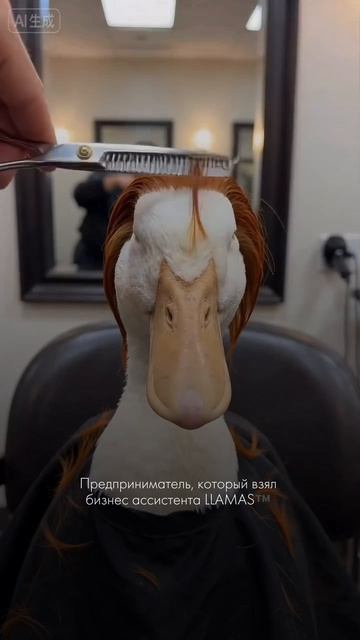 БИЗНЕС-АССИСТЕНТ: КАК ВЕРНУТЬ СЕБЕ ДО 10 ЧАСОВ В ДЕНЬ