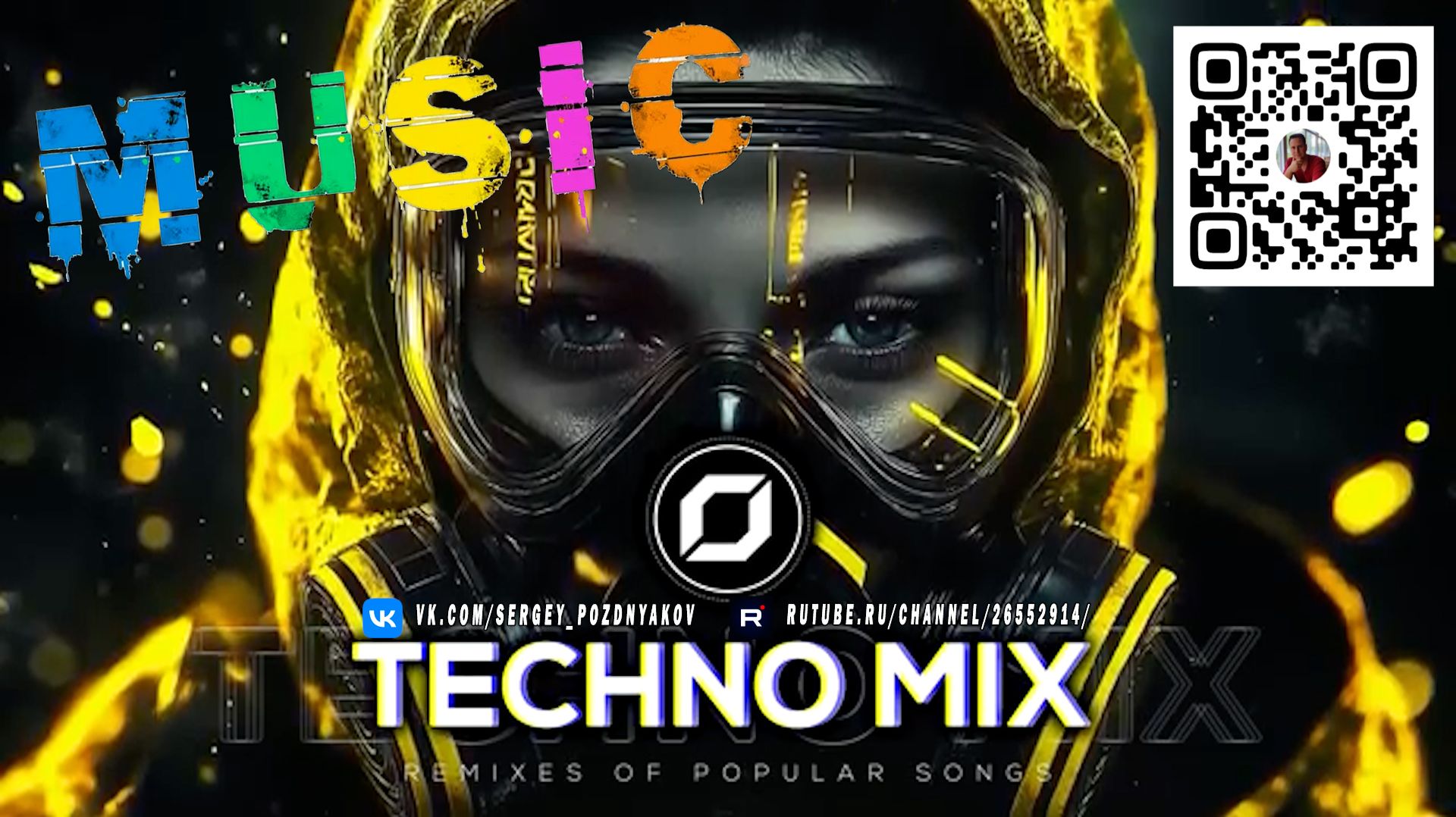 TECHNO MIX 2026 Ремиксы популярной музыки Techno Bangers