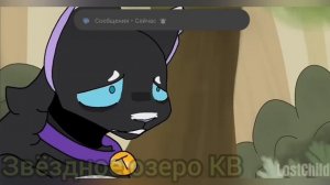 Ну вот что то про Рыжика и Крошку.. БОСС Бэки мой ос если чт И да, изв за голос Рыжика дрг платные:/