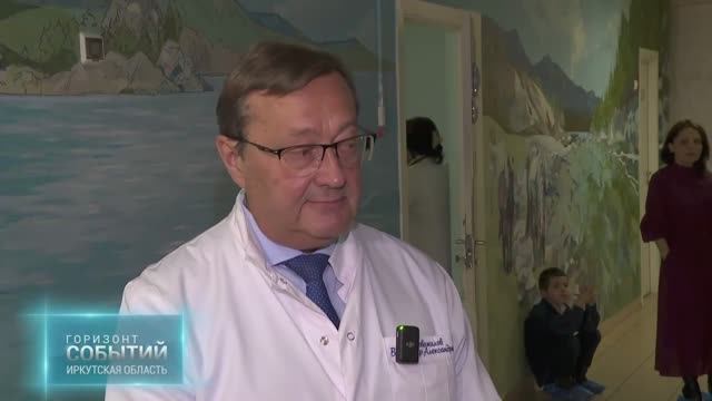 «Горизонт событий»: Сколько детских жизней спасают иркутские врачи?