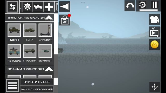 нееееееееттттттт!!!😭😭😭😭